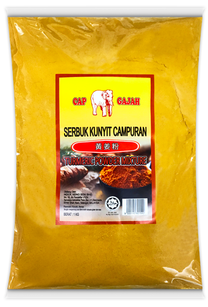 GAJAH TURMERIC POWDER 象标黄姜粉 1KG