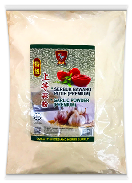 BMF GARLIC POWDER (PREMIUM) (AA) 宝马 上等蒜粉
1KG