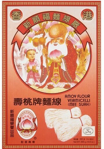 NOODLES AMOY FLOUR VERMICELL (MEE SUAH) 寿桃牌面线 300G