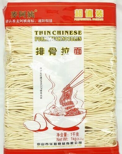 THIN CHINESE NOODLES (MAI A YI) 麦阿姨拉面 1KG