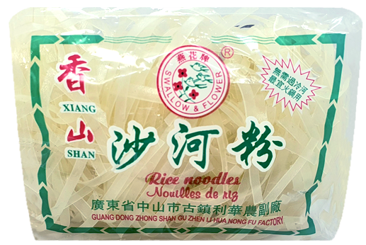 S&F RICE NOODLE (SHA HO FEN) 燕花牌 沙河粉 220G