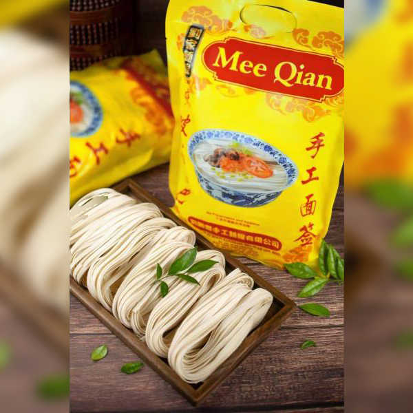 LJMX HANDMADE MEE QIAN 手工面签 500G