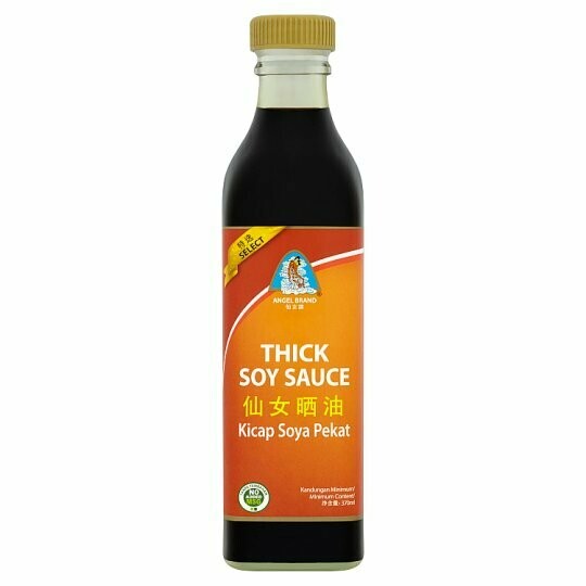 ANGEL THICK CARAMEL  仙女晒油 (370ML/750ML)