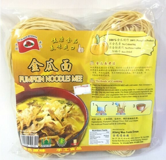 KH PUMPKIN NOODLES 金瓜拉面 500G