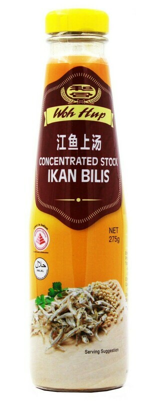 WOH HUP CONCENTRATED STOCK IKAN BILIS 和合江鱼上汤 275G