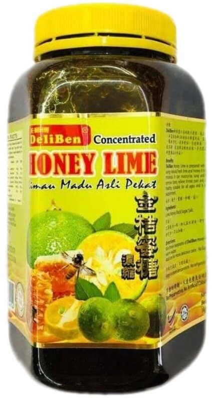 DELIBEN HONEY LIME 金桔蜜糖 1KG