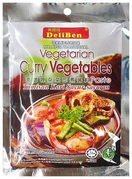 DELIBEN VEGETARIAN CURRY VEGETABLES PASTE 关师傅咖喱素菜 200G