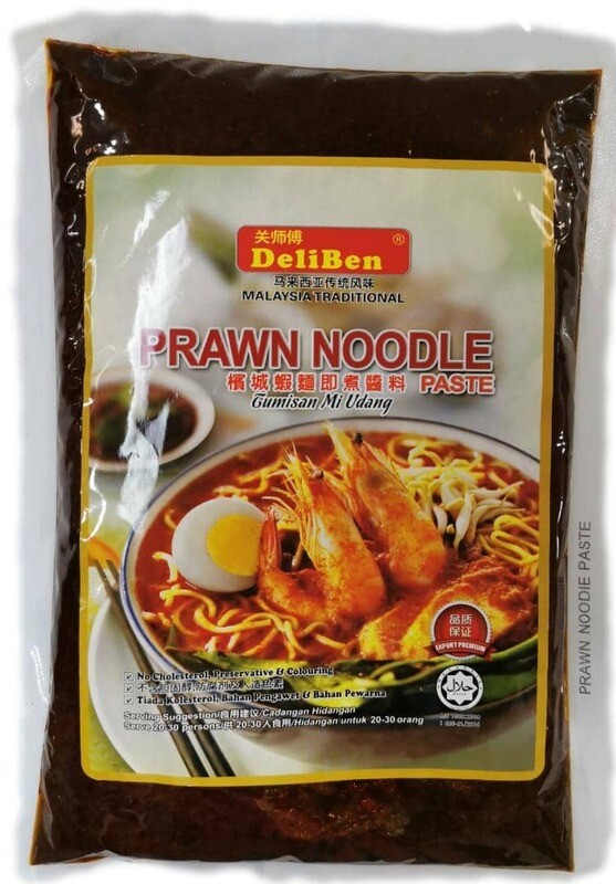 DELIBEN PENANG PRAWN NOODLE 关师傅槟城虾面酱料 1KG