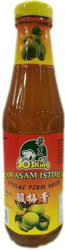 SOS KING SOS BUAH PALM ASAM 酱王酸梅膏 340G