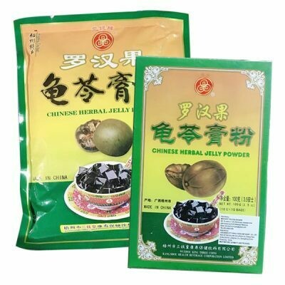 THREE COINS LO HAN GUO  GUILING GAO POWDER 三钱罗汉果龟苓膏粉 (100G/250G)