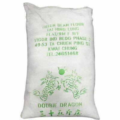 FLOUR GREEN BEAN (GAO FEN) 糕粉