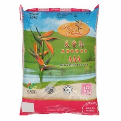 RICE BIRD OF PARADISE AAA 天堂鸟泰国上等 香米 10KG