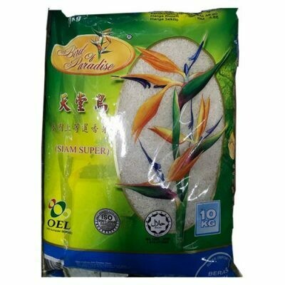 RICE BIRD OF PARADISE SIAM AA 天堂鸟泰国上等 暹香米 10KG