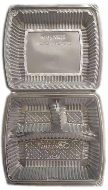 PP LUNCH BOX BX-190 (3 COMPARTMENT) 
三个格饭盒 (50PCS)