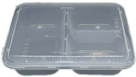CONTAINER TS:1200TS 盒 50PCS