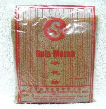 SUGAR BROWN TSM 冰花糖 6KG