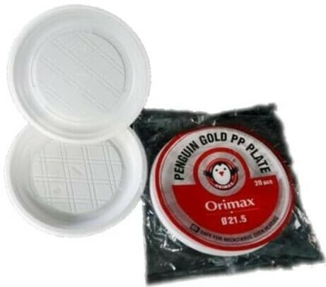 ORIMAX 9" ROUND PLATE