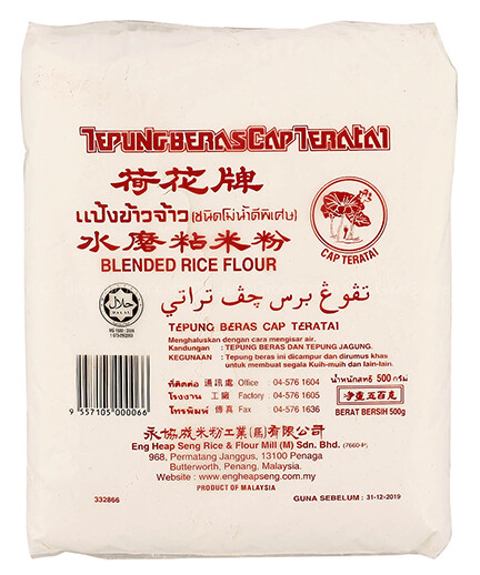FLOUR RICE FLOWER 荷花 粘米粉 500G