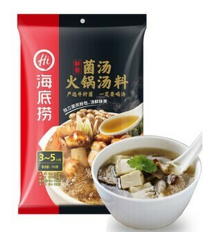 HAIDILAO (MUSHROOM) (5) 海底捞菌汤火锅汤料 110G
