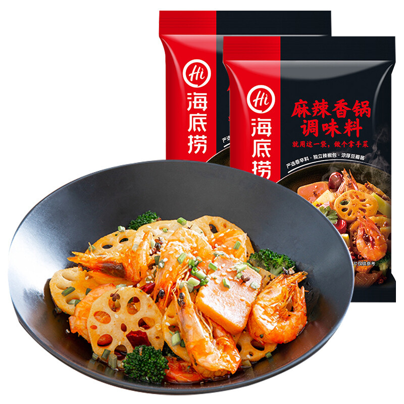 HAIDILAO SPICY HOT POT (3) 海底捞麻辣香锅调味料 220G