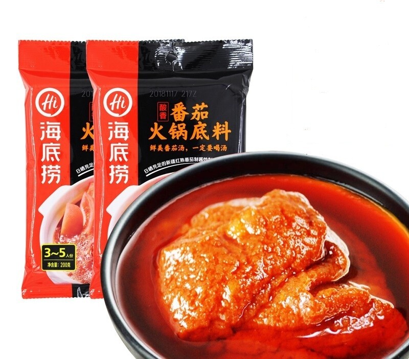 HAIDILAO TOMATO FLAVOR HOT POT SEASONING (4) 海底捞番茄火锅底料 200G