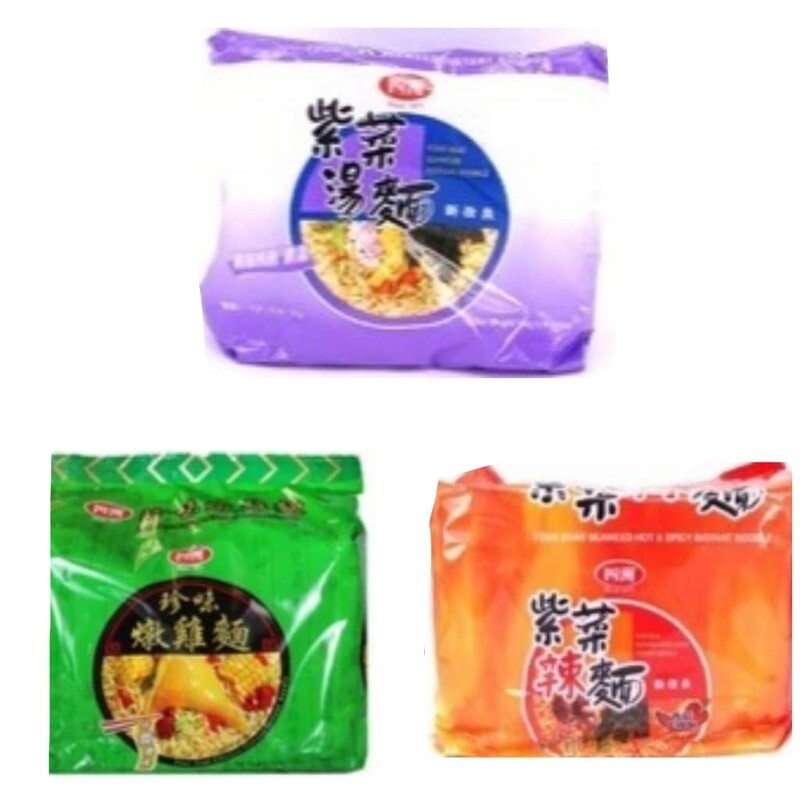 SHI CHUAN FOUR SEAS SEAWEED INSTANT NOODLES 四洲紫汤面