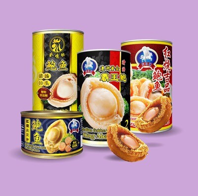 Abalones 鲍鱼