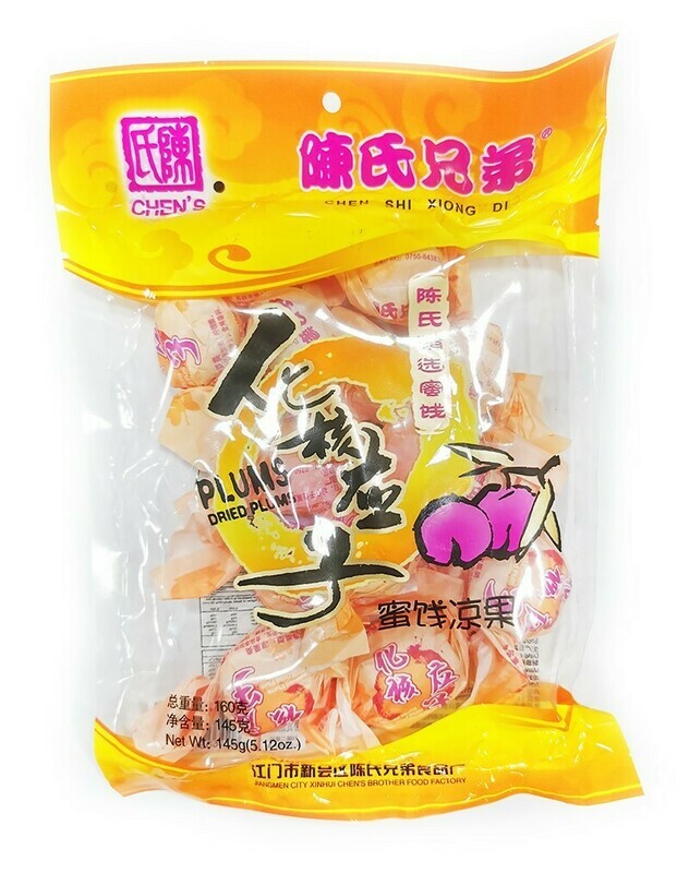 CHEN'S PRESERVED PLUM DRIED PLUM (ORANGE PINK) 化核应子 160G