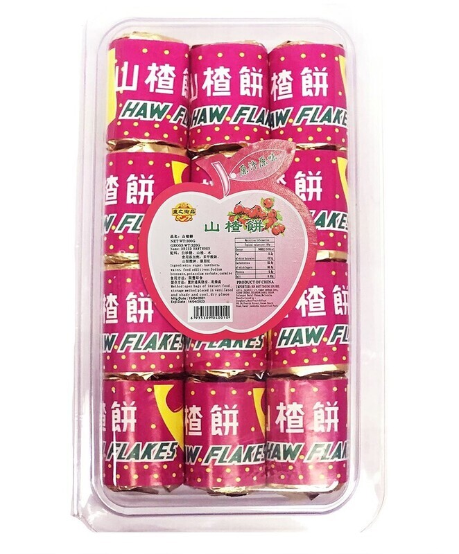 HAW FLAKES (SHAN ZHA BING) (12pc) 山楂饼 300G