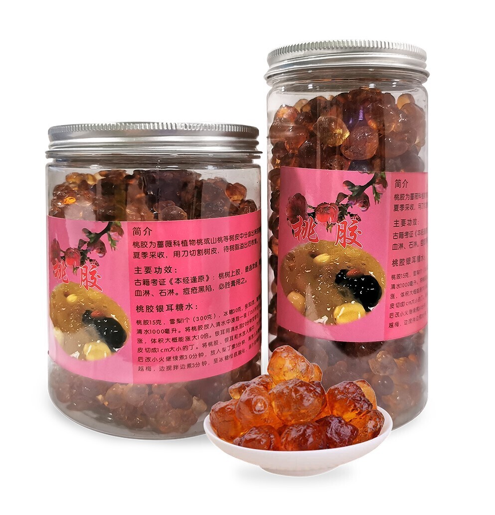 PEACH RESIN (PEARL) (TAO JIAO) (TIN) 珍珠桃胶 (罐)