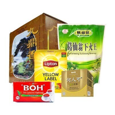 Tea Powder 茶粉