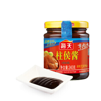 HADAY CHU HOU PASTE  海天柱侯酱 240G