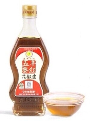 HADAY CHILI OIL 海天黎红花椒油 400ML