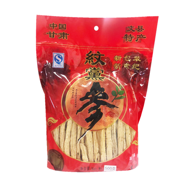DANG SHEN (TONG SAM) (GRED 3) 党参 三等 (300G / 500G)