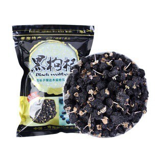 BLACK WOLFBERRY (JU ZI)  黑枸杞 (250G)