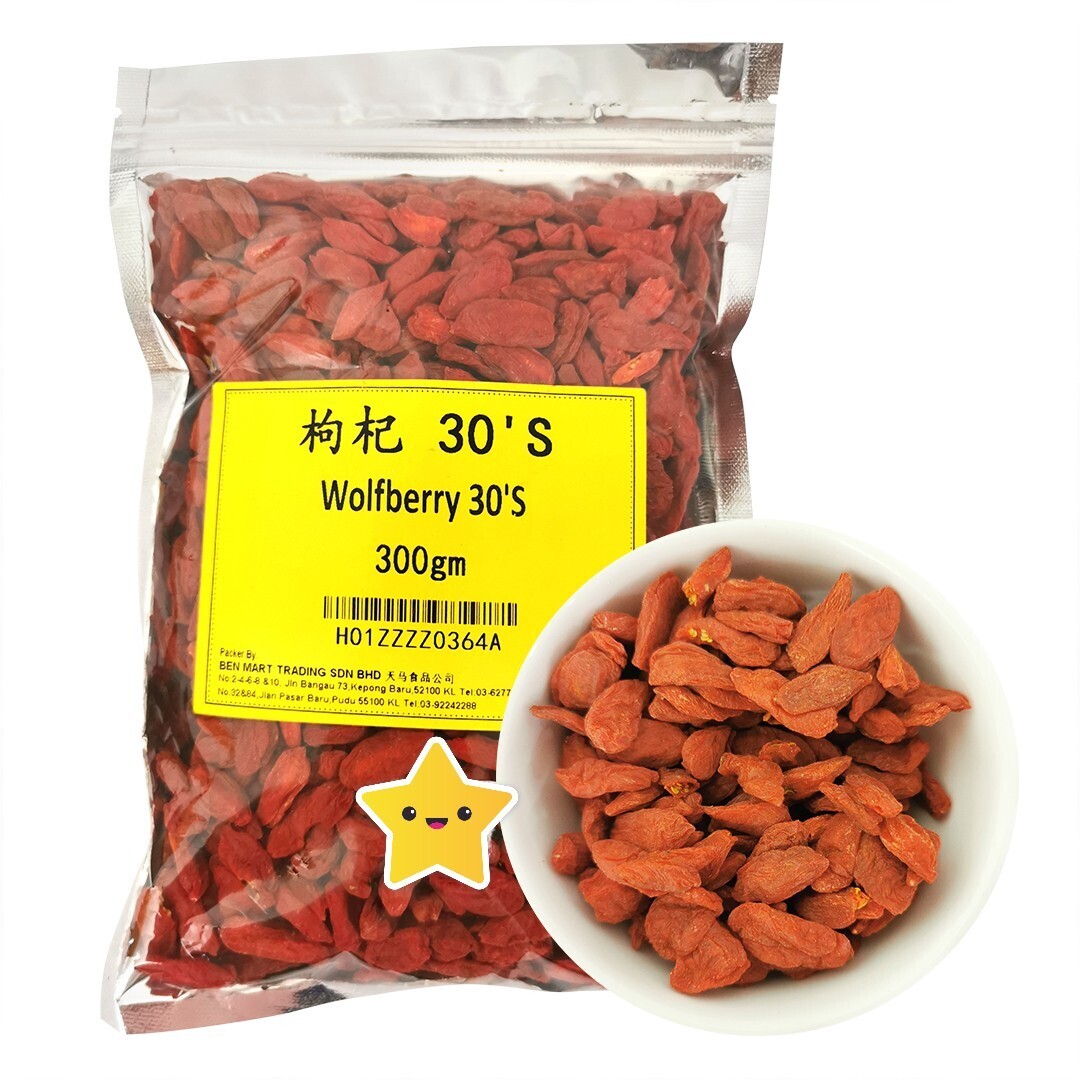 RED WOLFBERRY (JU ZI) 枸杞 30'S (300G / 500G)