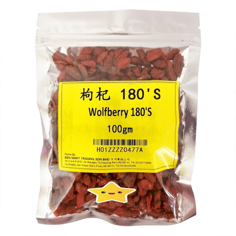 RED WOLFBERRY (JU ZI) 枸杞王 180'S (100G)