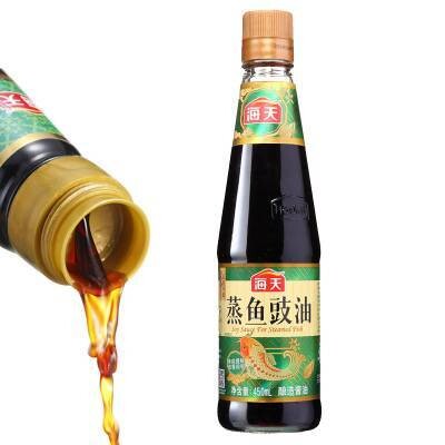 HADAY SEASONED SOY SAUCE FOR SEAFOOD 海天蒸鱼豉油 450ML