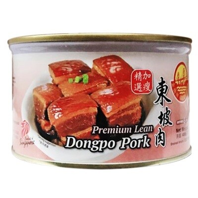 GB PREMIUM LEAN DONGPO PORK 金桥东坡肉 (400G)