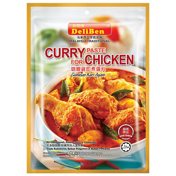 DELIBEN CURRY PASTE FOR CHICKEN 关师傅咖喱鸡酱料 200G