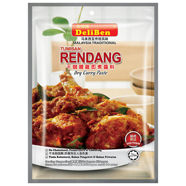 DELIBEN RENDANG DRY CURRY PASTE 关师傅干咖喱即煮酱料 200G