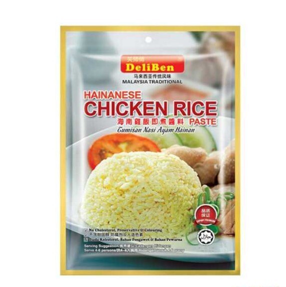 DELIBEN HAINANSE CHICKEN RICE 海南鸡饭酱料 200G