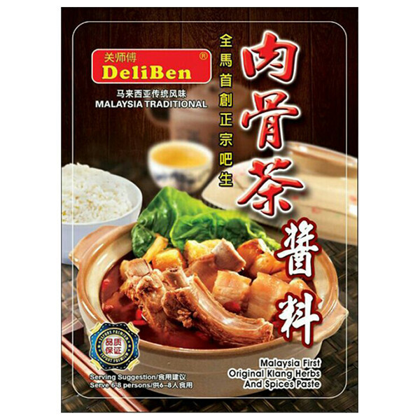 DELIBEN HERBS &  SPICES SAUCE 关师傅肉骨茶酱料 200G