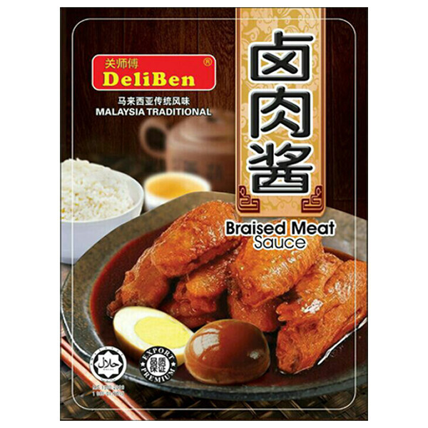 DELIBEN BRAISED MEAT SAUCE 关师傅卤肉酱 200G