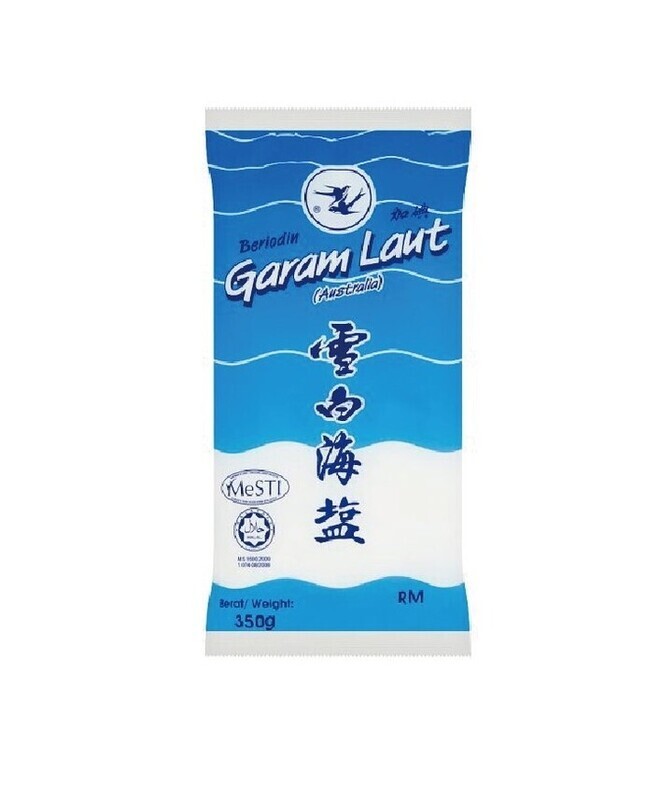 SALT GARAM KASAR (BLUE) 双燕火盐 350G