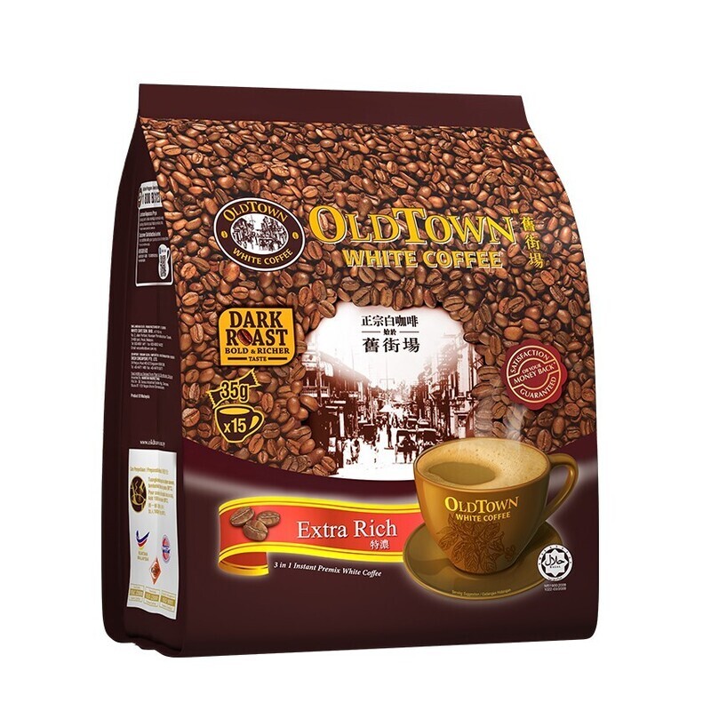 OLD TOWN WHITE COFFEE 3 IN 1 EXTRA RICH (特浓) (15'SX35G)