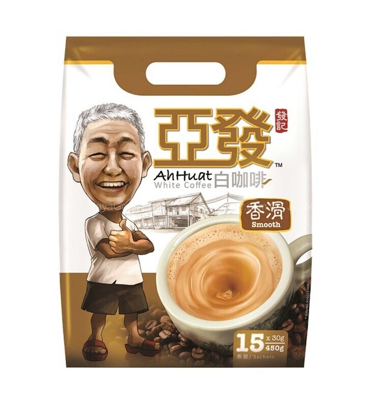 AH HUAT WHITE COFFEE SMOOTH 亚发经典 (15'SX30G)