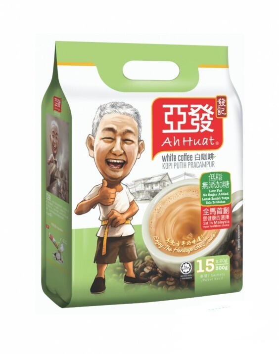 AH HUAT WHITE COFFEE LOW FAT NO SUGAR 亚發低脂五添加糖 (15'SX20G)