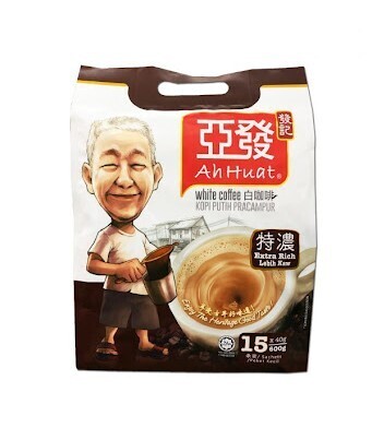 AH HUAT WHITE COFFEE EXTRA RICH 亚发特浓 (15'SX40G)