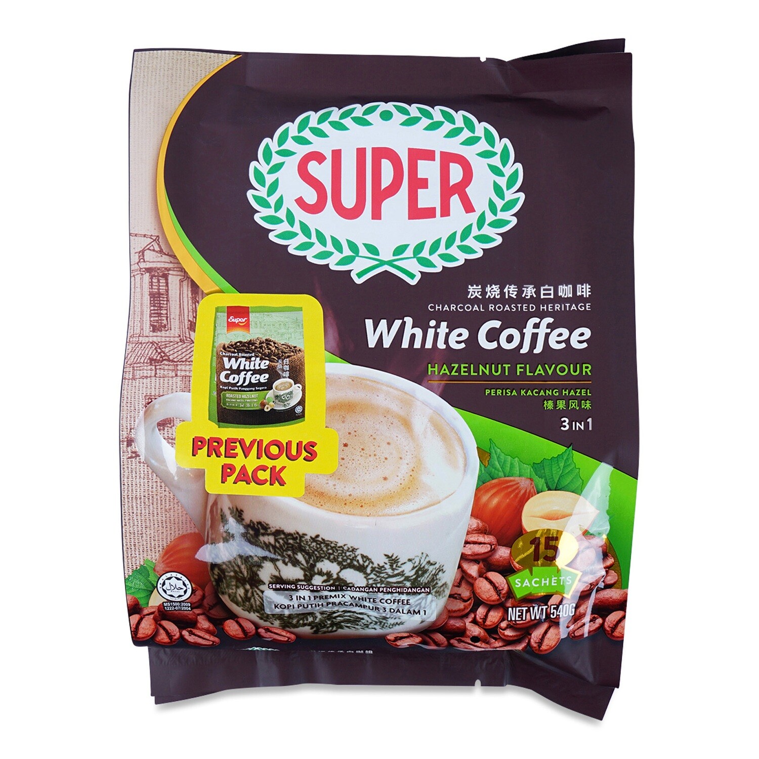 SUPER CHARCOAL ROASTED WHITE COFFEE (HAZELNUT) 白咖啡 (香烤棒果) (15'SX21G)
